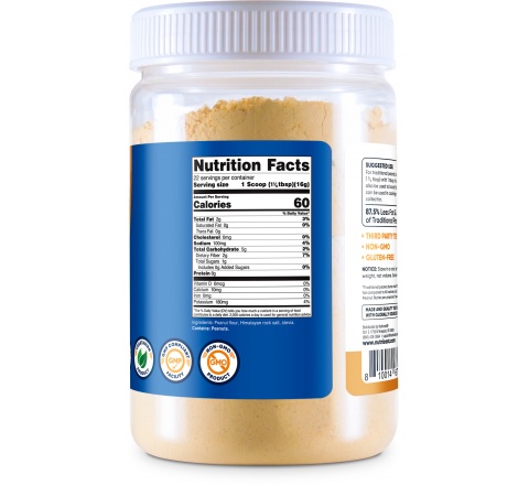 PEANUT BUTTER POWDER  (Organic) (12.5 OZ# 400GR)- Bột Bơ Đậu Phộng (Hữu Cơ) 