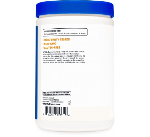 MARINE COLLAGEN Powder (8 OZ) BỘT COLLAGEN CÁ BIỂN